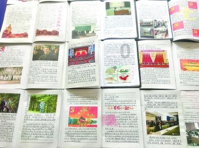 小小兵团