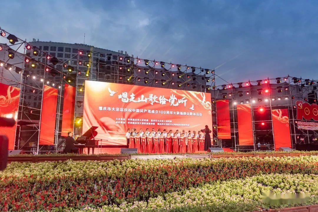 防御阵型2